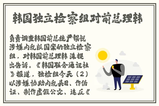 日本三叶草网站满十八免费观看